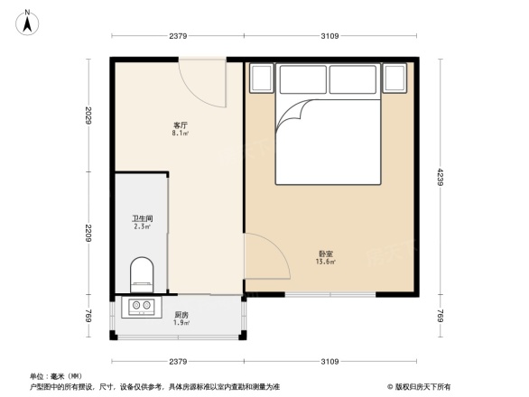 爱华巷户型图