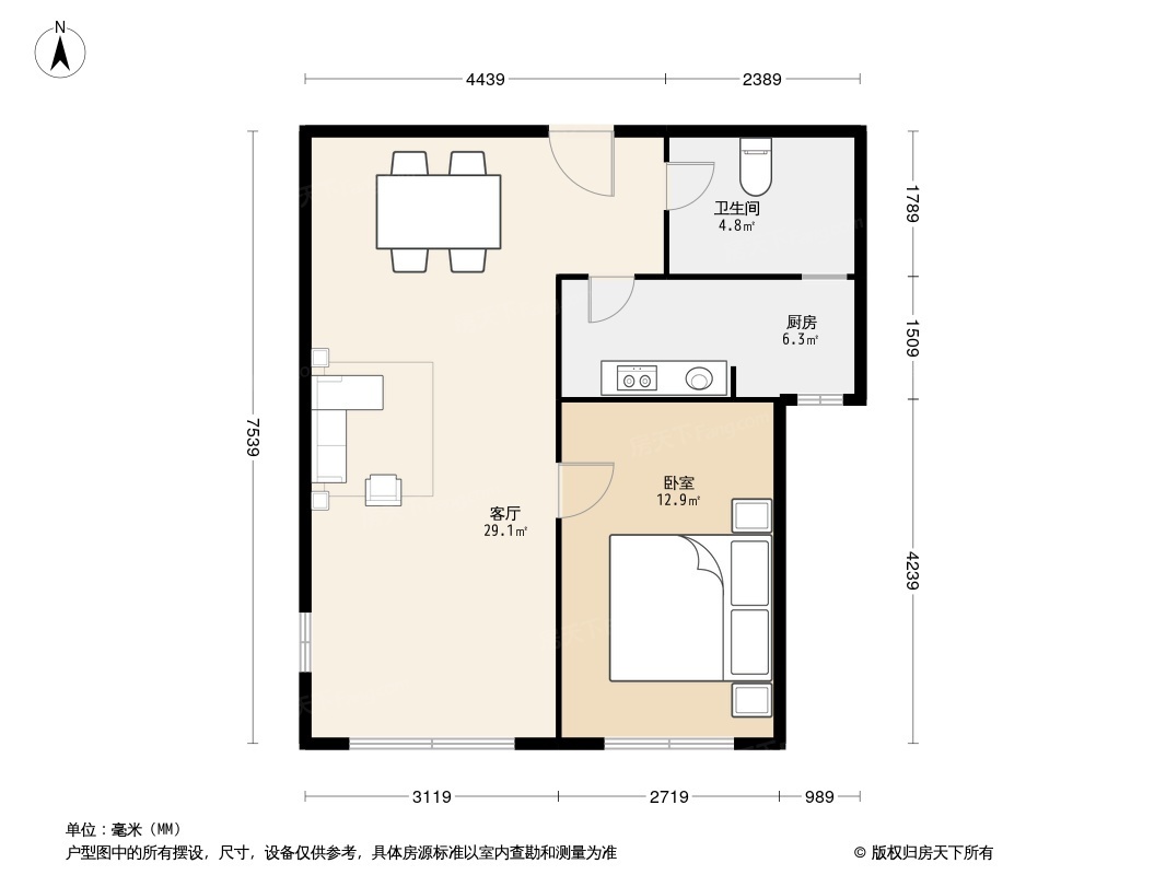 户型图0/2