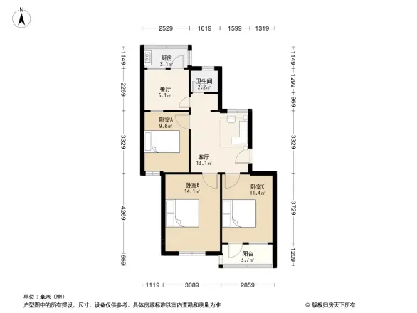 土屋路第五干休所宿舍