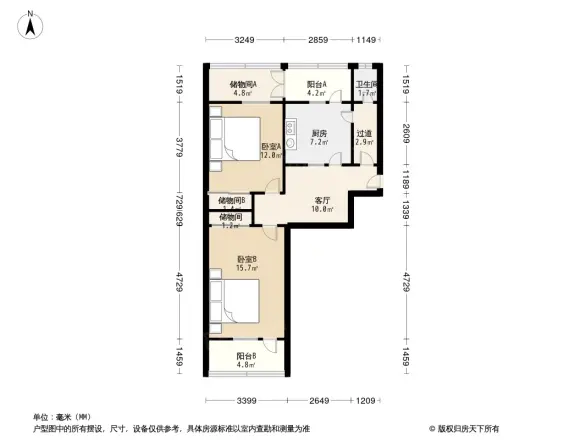 科院路单位宿舍