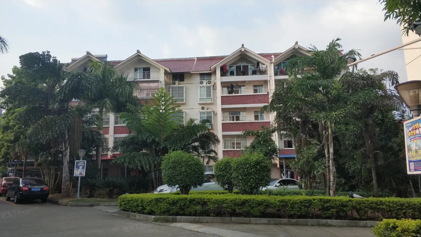 【南宁柳沙三兴花园小区小区,二手房,租房】- 南宁房天下