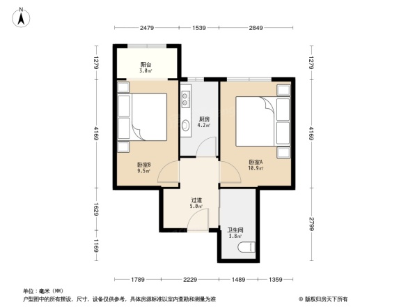 宝居佳苑户型图