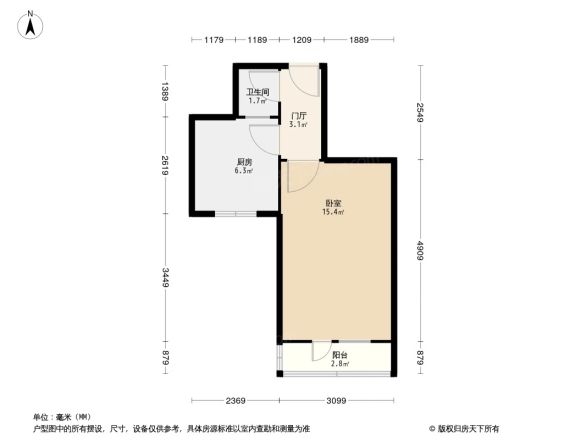 迎春小区户型图