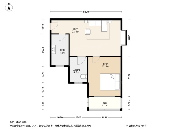 和信花园