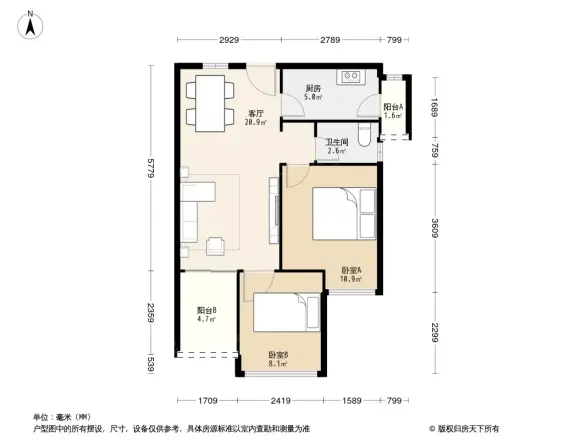 幸福珺湾户型图