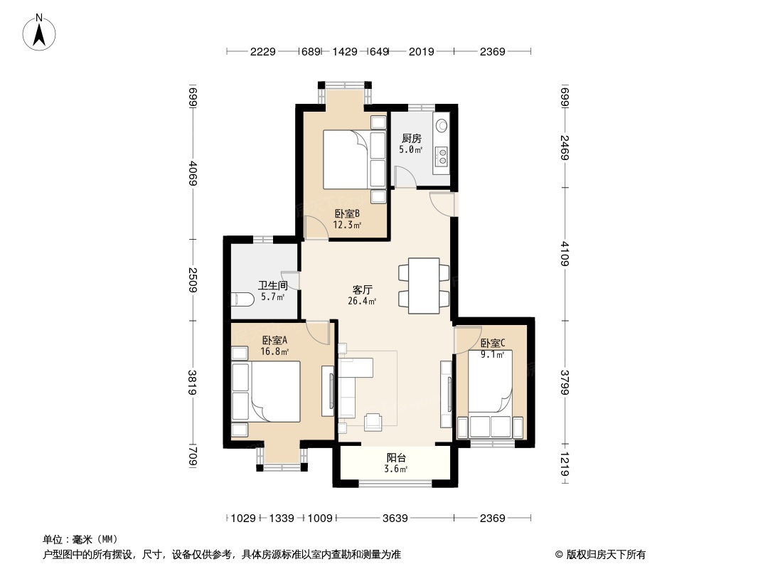 户型图0/1