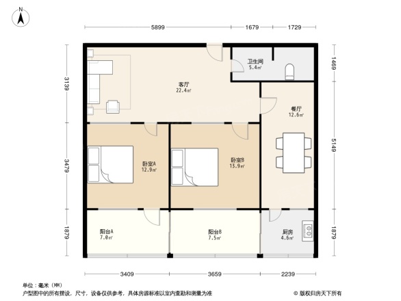 闵子骞路荣军医院宿舍