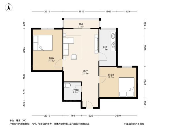 教师公寓户型图
