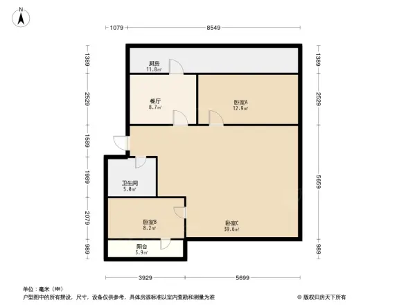 英雄山路工商局宿舍