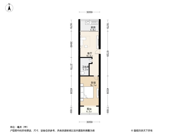 春达街户型图