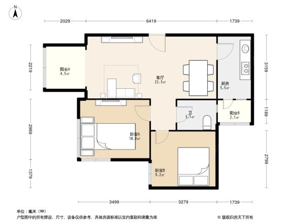 商都花园户型图