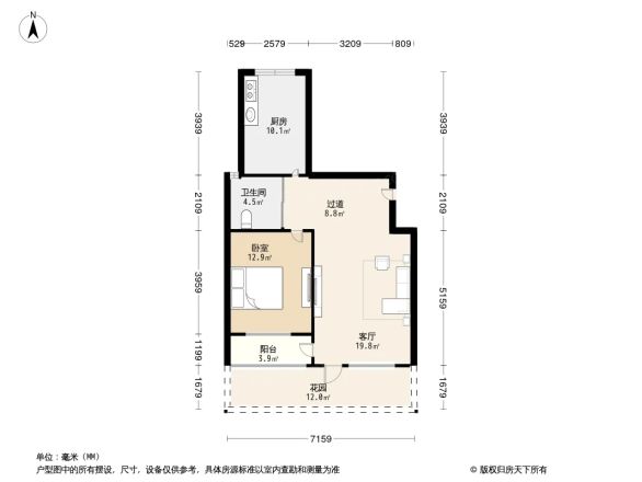 教师公寓户型图