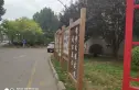 溪秀苑实景图