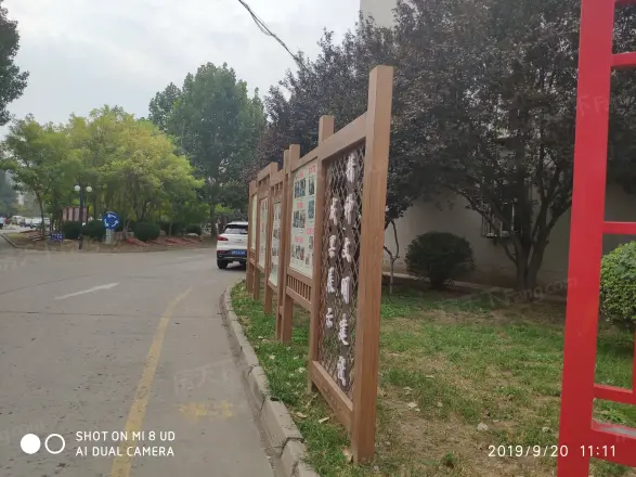 溪秀苑实景图