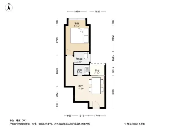 华府馨居户型图