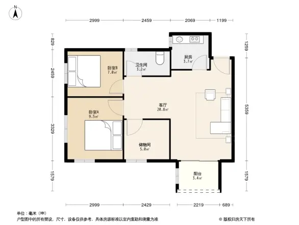 桃源村户型图