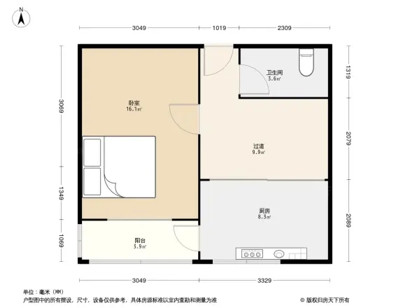 红旗西路户型图