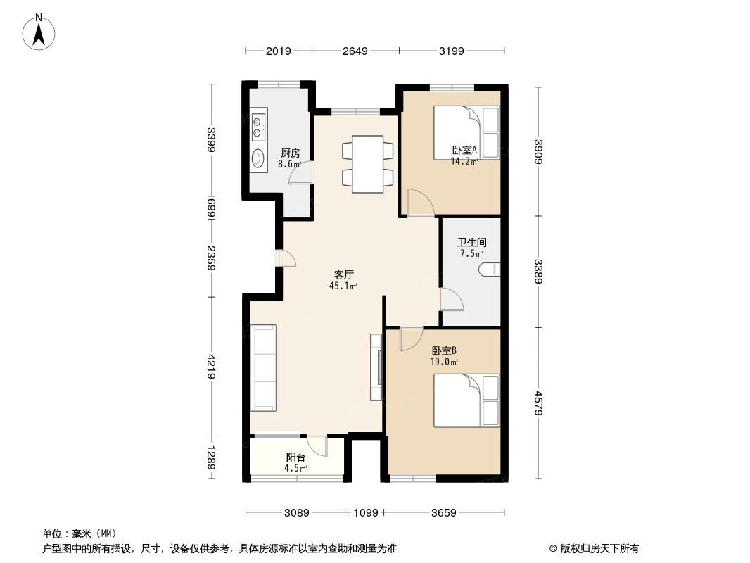 户型图0/2