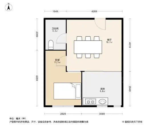 民馨小区户型图
