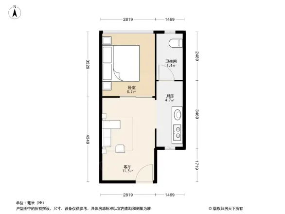 星海名城五期户型图