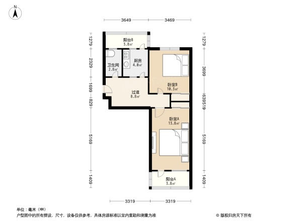 自来水公司宿舍