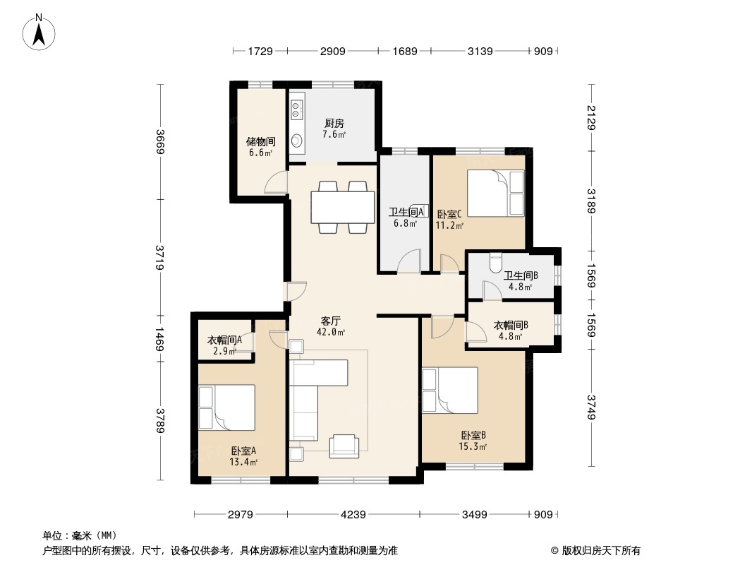 户型图0/2