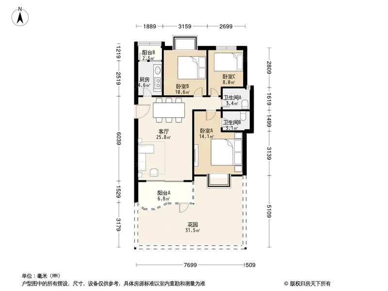 学府花园图片相册,学府花园户型图,样板间图,装修效果图,实景图-深圳房天下