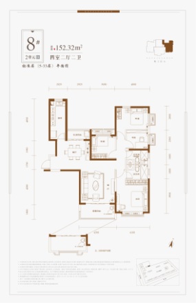 恒大名都·珺庭户型图