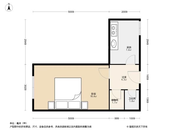 至诚小区户型图