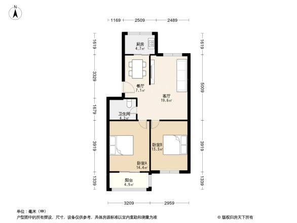 虹桥干休所户型图