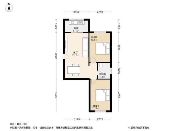 虹桥干休所户型图