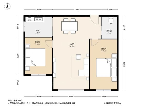 锦绣燕居户型图