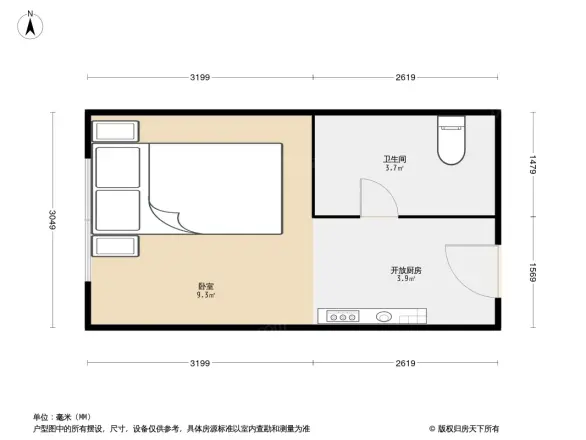 远大大厦户型图