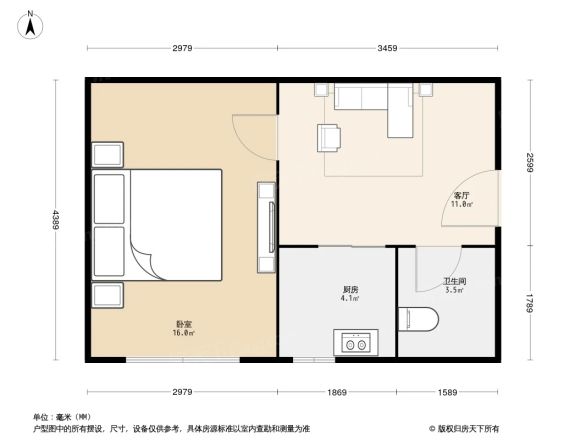 龙王塘一号户型图