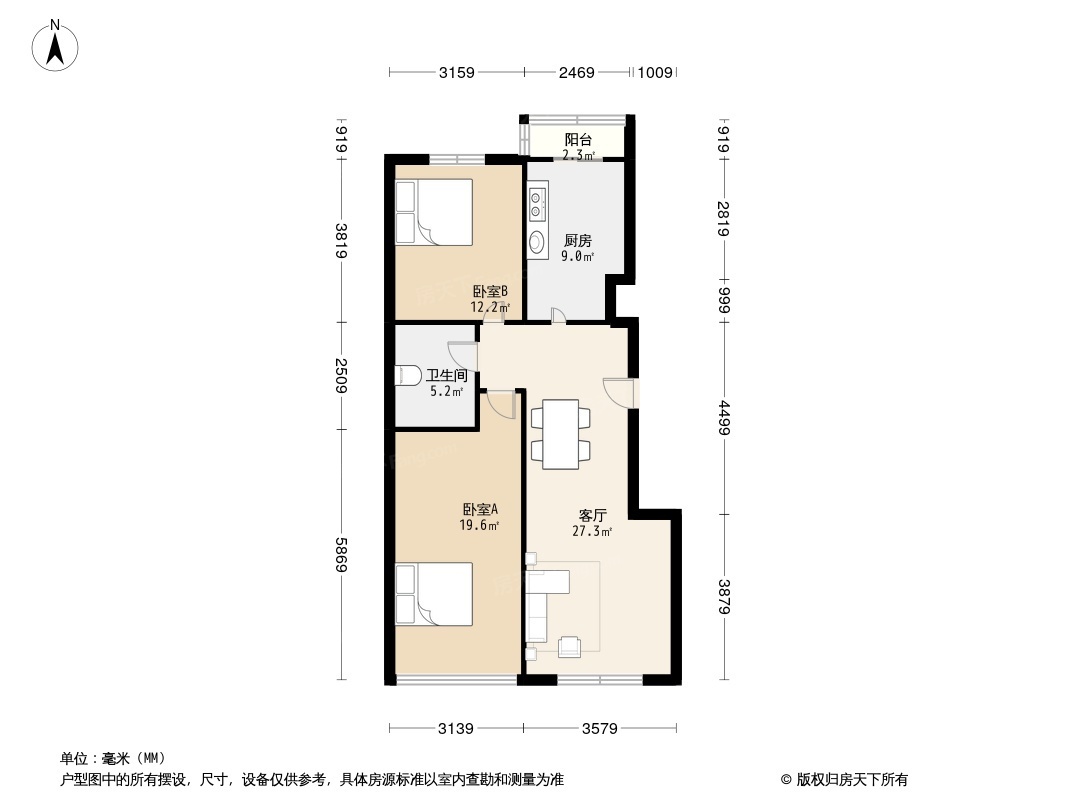 户型图0/1