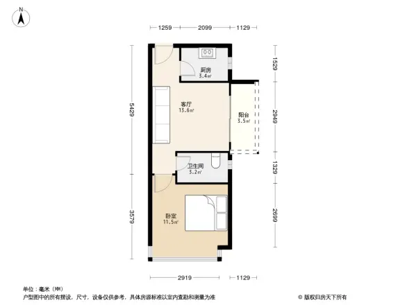 锦绣江南四期户型图