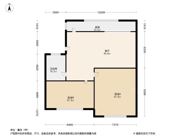 华彩楼户型图