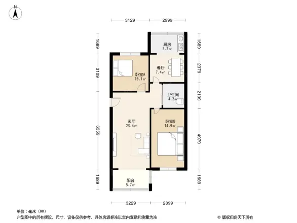 新春小区户型图