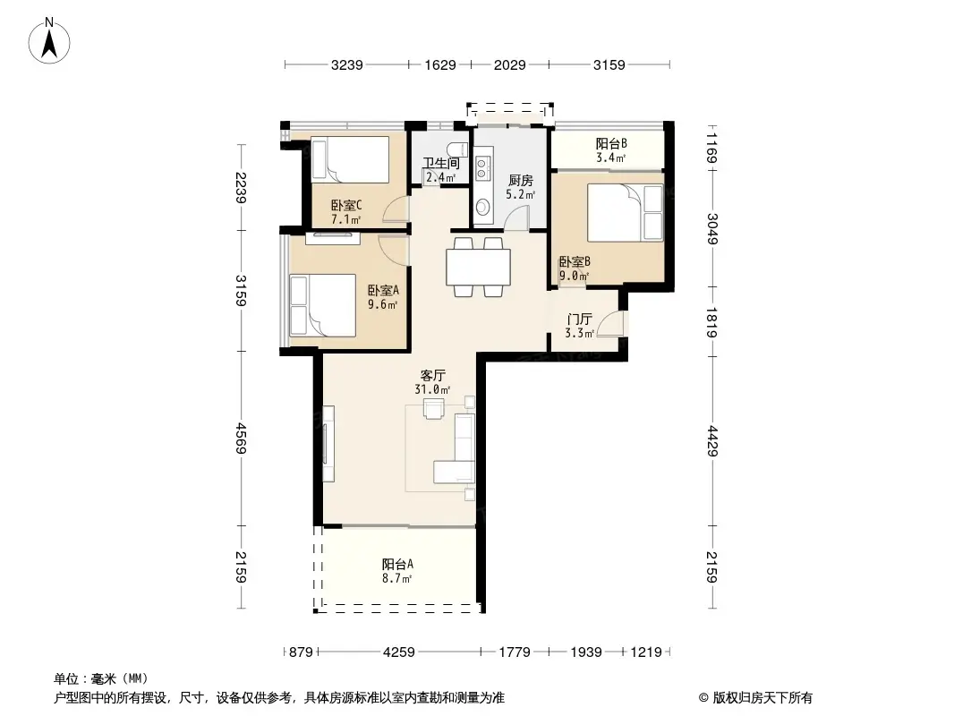 振业峦山谷户型图片