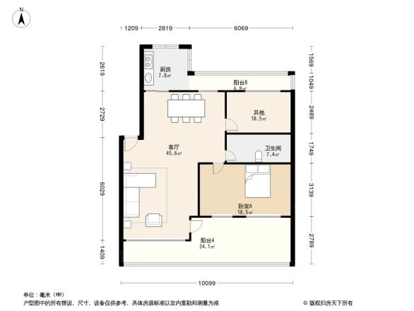 奥林园户型图