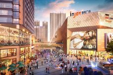 郑州荥阳吾悦广场[荥阳]