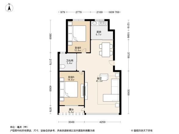 教师公寓户型图