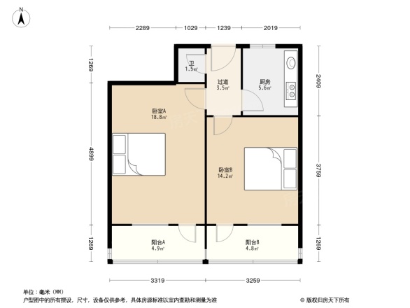 济泺路电信局宿舍