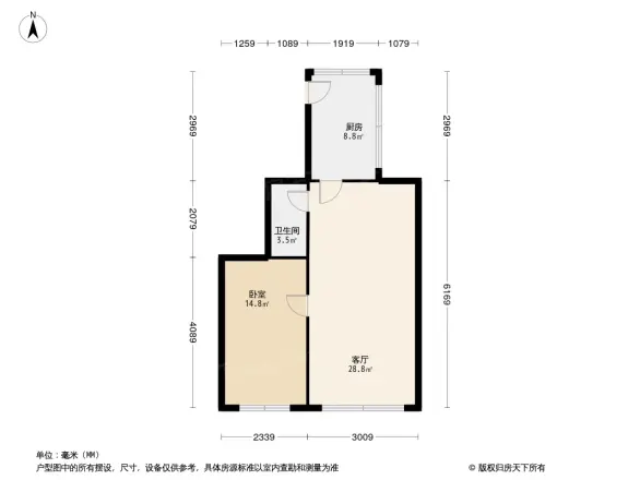 向阳街户型图