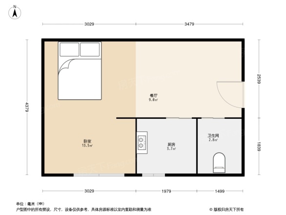 龙王塘一号户型图