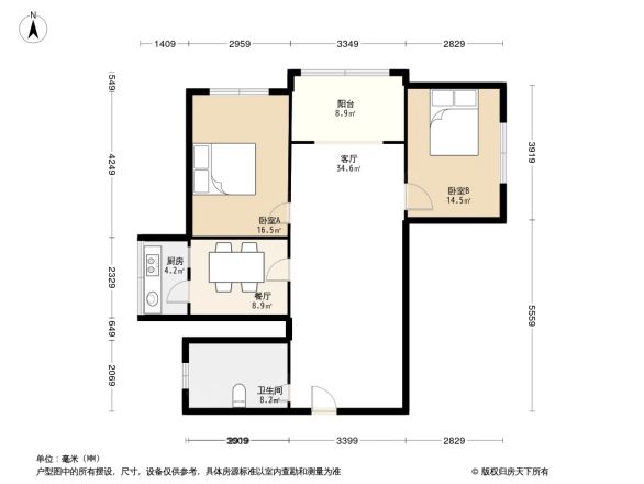 收获公寓户型图