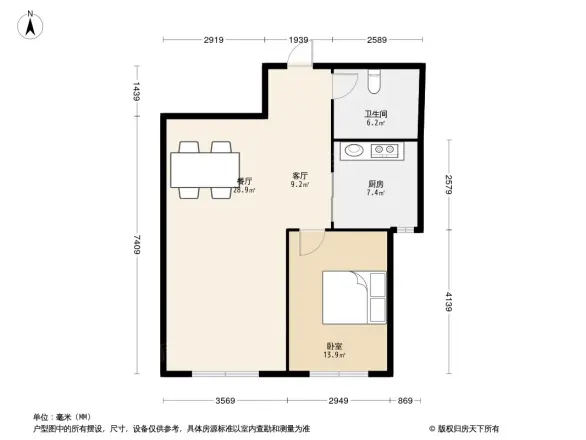 宝居佳苑户型图