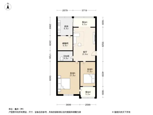 千佛山东路单位宿舍