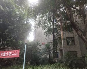 怡丰花园4室2厅南