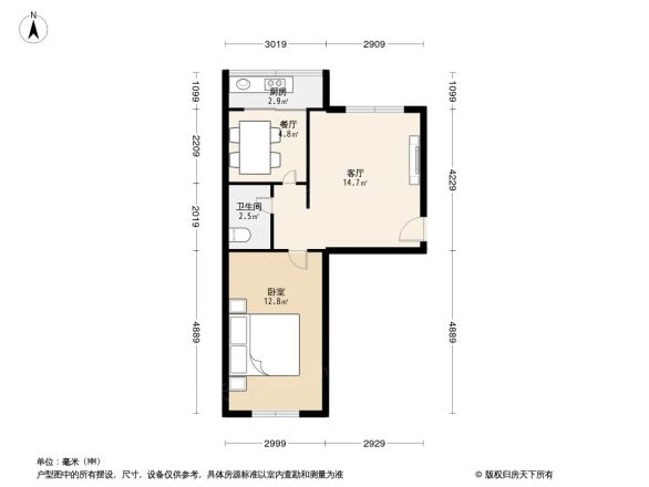 金源北里户型图